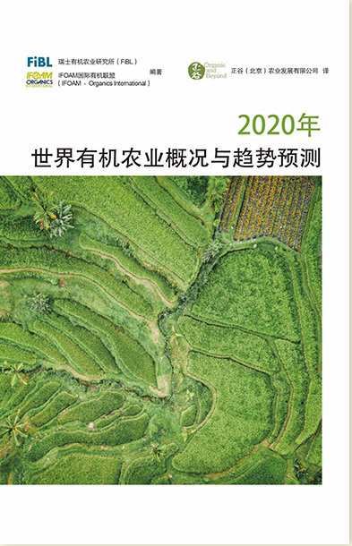 2024年澳门正版资料大全