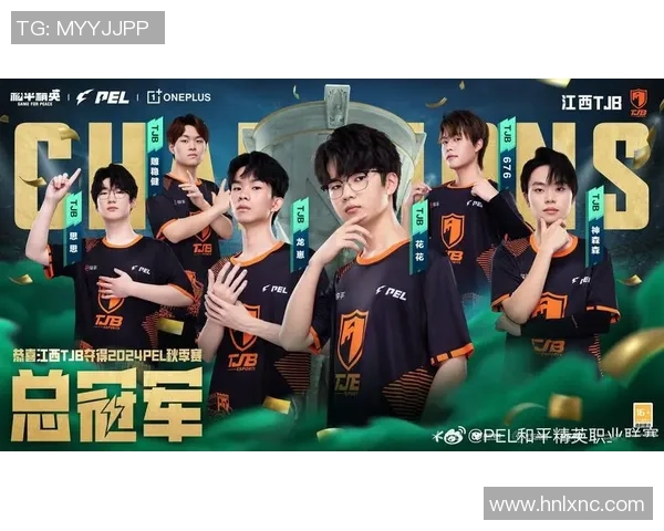 和平精英配合排行榜最新出炉V5战队荣登第八名引发热议